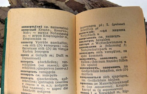DDR Zakwoordenboekje Russisch-Duits - Afbeelding 2