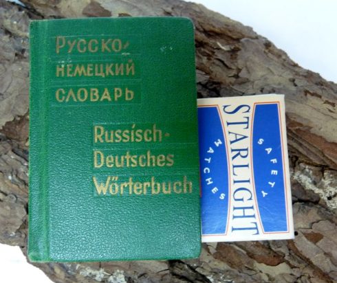 DDR Zakwoordenboekje Russisch-Duits - Afbeelding 3