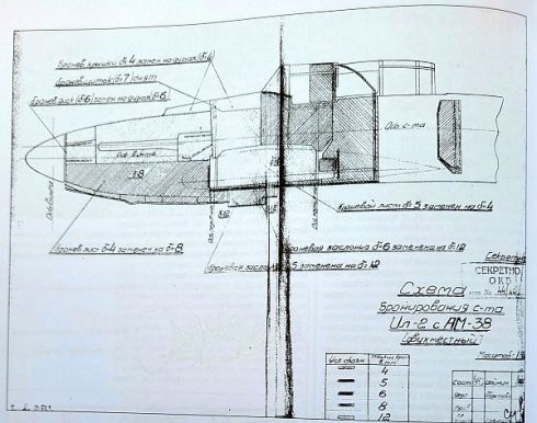 Pantserplaten set, Sovjet Ilyushin IL-2 Sturmovik, grond-aanvals vliegtuig - Afbeelding 8