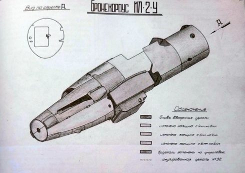 Pantserplaten set, Sovjet Ilyushin IL-2 Sturmovik, grond-aanvals vliegtuig - Afbeelding 7