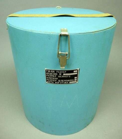 Sovjet / NVA Gsh-6a Pilotenhelm - Afbeelding 17
