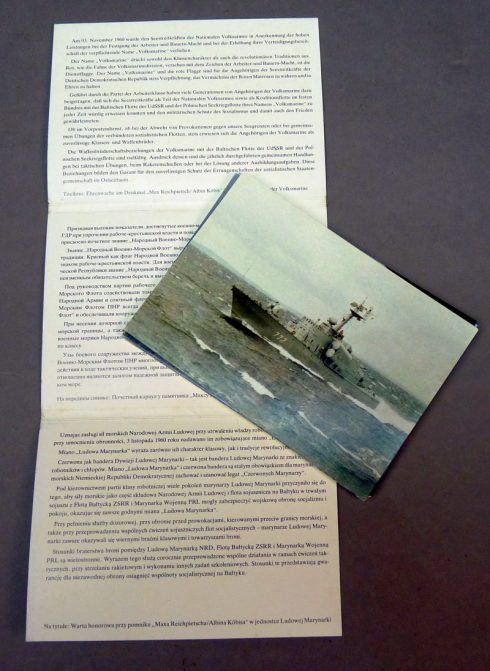 DDR NVA Volksmarine fotokaarten set - Afbeelding 5