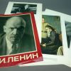 Groot formaat Vladimir Lenin propaganda platen uit 1969