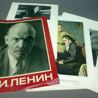 Groot formaat Vladimir Lenin propaganda platen uit 1969
