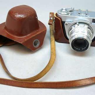 DDR Altix-N camera