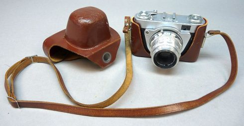 DDR Altix-N camera