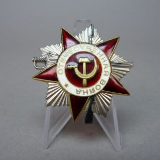 Sovjetmedaille voor de Patriottische Oorlog