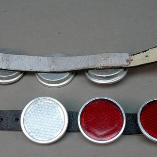 DDR NVA arm reflector