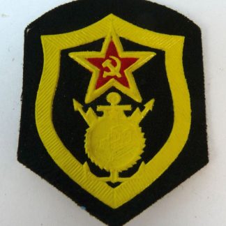 Sovjet Embleem Constructie eenheid