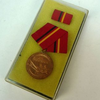 DDR Medaille "Für Hervorragende Kampf- und Einsatzbereitschaft"