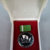DDR Medaille Fur Treue Dienste