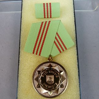 DDR MDI medaille, 5 jaar ,,Treue Dienste,,