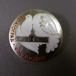 Herdenkingsspeld uit Volgograd