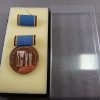 DDR Medaille “Für lange pflichttreue Tätigkeit”