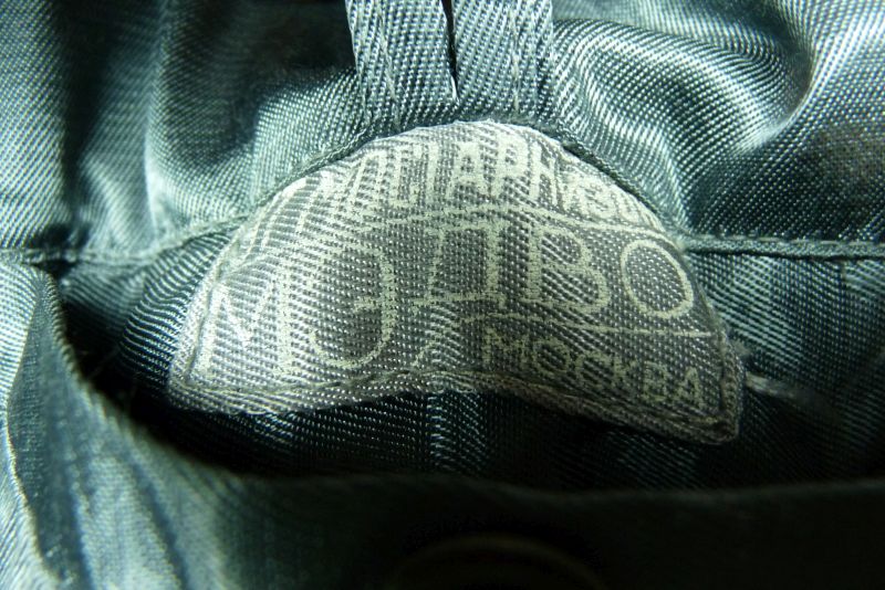 Sovjet Kapitein parade wintermantel - Afbeelding 7