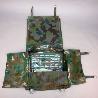 DDR NVA Blumentarn / Flachentarn Sturmgepack deel 1