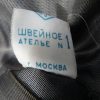 Sovjet dames mantel – Medische dienst - Afbeelding 10