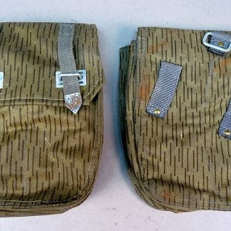 Afwijkend gebogen model NVA magazijntas met schuine koppel lussen