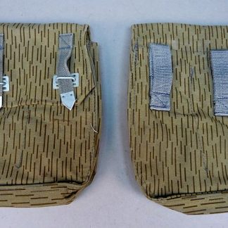 DDR NVA gebogen model magazijntas