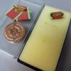 DDR Grenztruppen medaille “Für hervorragende Verdienste” met doosje - Afbeelding 4
