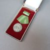 DDR Medaille voor Trouwe Dienst – Oud Model met Doosje - Afbeelding 3