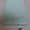 Originele DDR / NVA UFT422 portofoon / veldradio - Afbeelding 4
