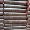Complete Serie Lenin Werken – Luxe Gebonden Uitgave (ca. 39 delen + registers) - Afbeelding 8