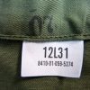 US Army Dames Utility Broek OG-507 - Afbeelding 5