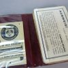 Vintage kaartspel in originele etui - Afbeelding 2