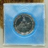 DDR Herdenkingspenning Buchenwald – Robert Siewert (1973)