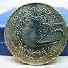 DDR IFA Herdenkingspenning, 25 Jaar Bedrijfsjubileum - Afbeelding 3