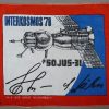 DDR Interkosmos ’78 kleedje – met sig. kosmonaut Sigmund Jähn