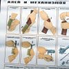 Originele Sovjet Instructieposters AK-74 / RPK-74 – Groot Formaat - Afbeelding 6