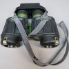 DDR NVA DF 7x40 Verrekijker – Carl Zeiss Jena 1977 – NOS - Afbeelding 8