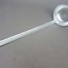 DDR / NVA Aluminium Pollepel