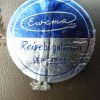 DDR Reisstrijkijzer Ewema - Afbeelding 3