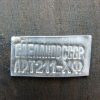 Vintage Sovjet gehamerd koperen reliëf – Vlaggendrager – - Afbeelding 3