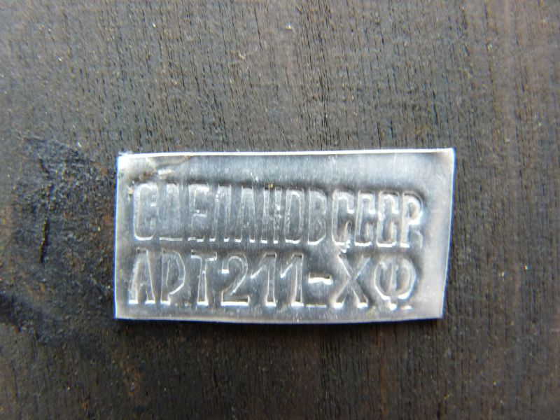 Vintage Sovjet gehamerd koperen reliëf – Vlaggendrager – - Afbeelding 3