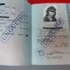 Lot DDR documenten en memorabilia - Afbeelding 3
