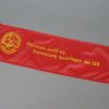 DDR Erewimpel "Karl-Marx-Jahr 1983" (SED Gardelegen)
