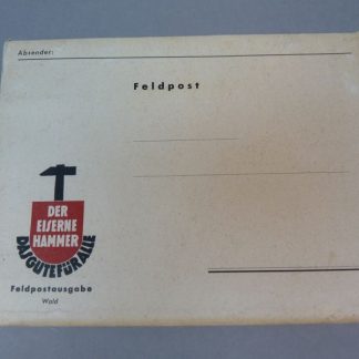 Der Eiserne Hammer – Feldpostausgabe "Wald"