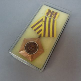 DDR Kampforden