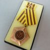 DDR Kampforden - Afbeelding 4