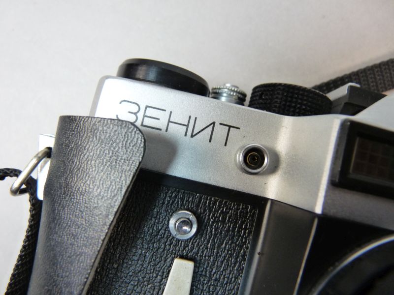 Zenit ET spiegelreflexcamera – Sovjet/USSR - Afbeelding 3