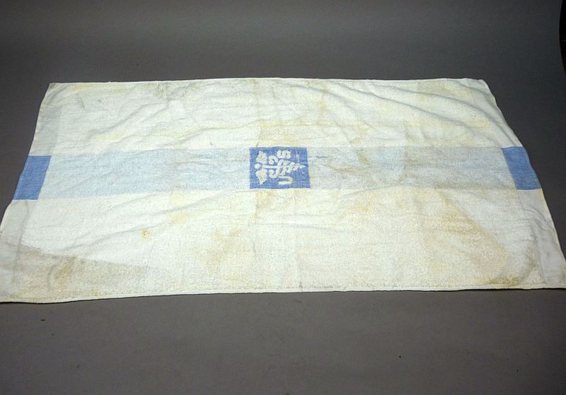 Originele Amerikaanse medische handdoek - Afbeelding 2