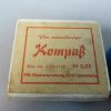 Vintage DDR Kompas - Afbeelding 3