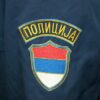 Regenmantel militaire politie voormalig Joegoslavie - Afbeelding 2