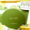Optiek voor geschut in houten kistje type WZR-61 - Afbeelding 5