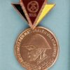 Reservisten medaille, brons