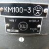 KM100-3 reddingsboot kompas - Afbeelding 3